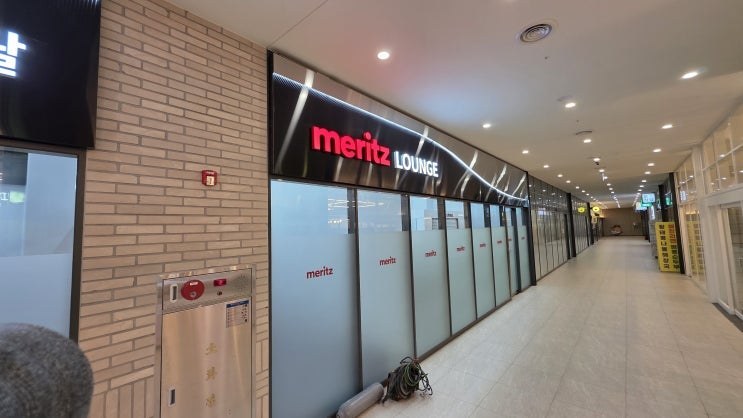 매리츠캐피탈 라운지 헤어라인 이미지월과 채널사인 – 매리츠캐피탈 라운지 헤어라인 이미지월과 채널사인 · 제작 및 시공 과정 18