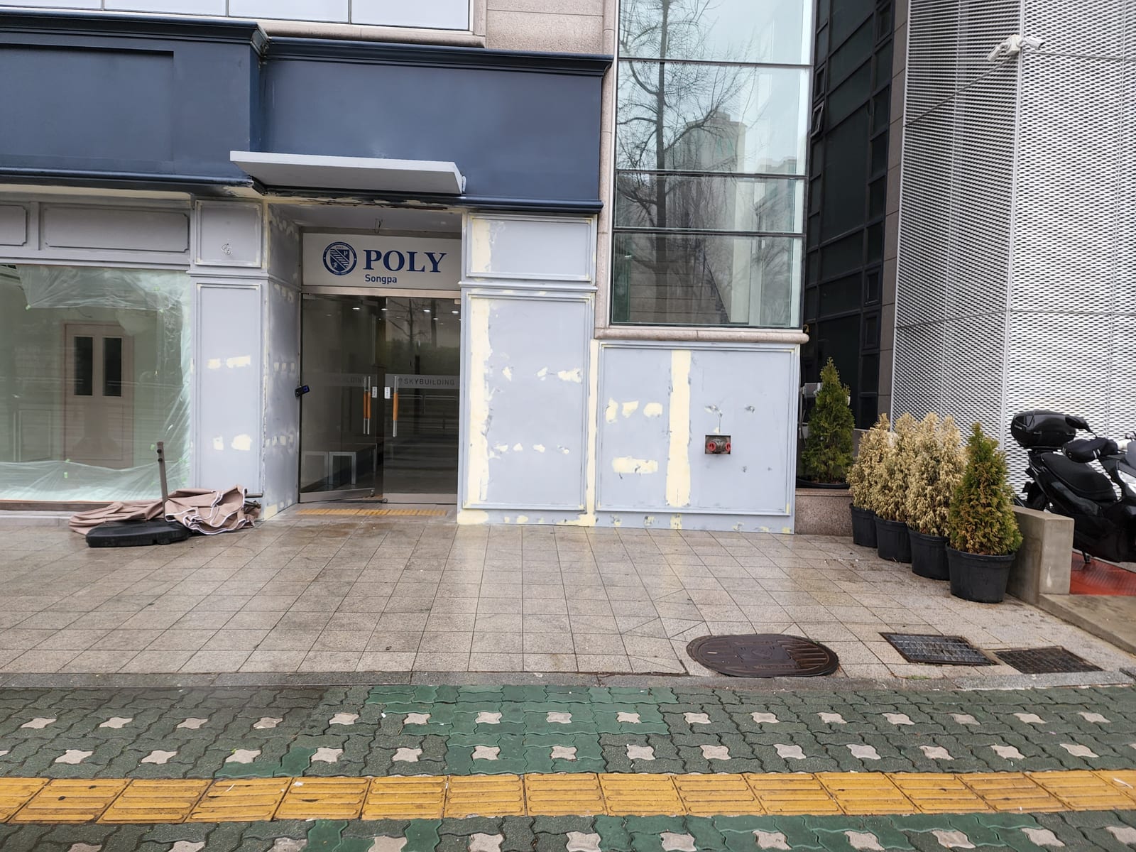 안데르센 매장 갈바 금속파사드 · 채널사인 · 가마찌도어 사진 26